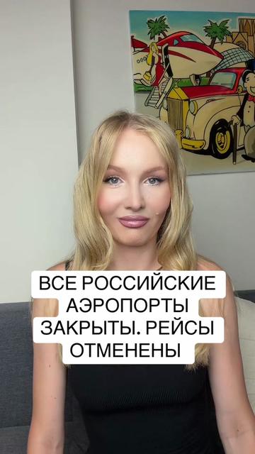 @blondiwar