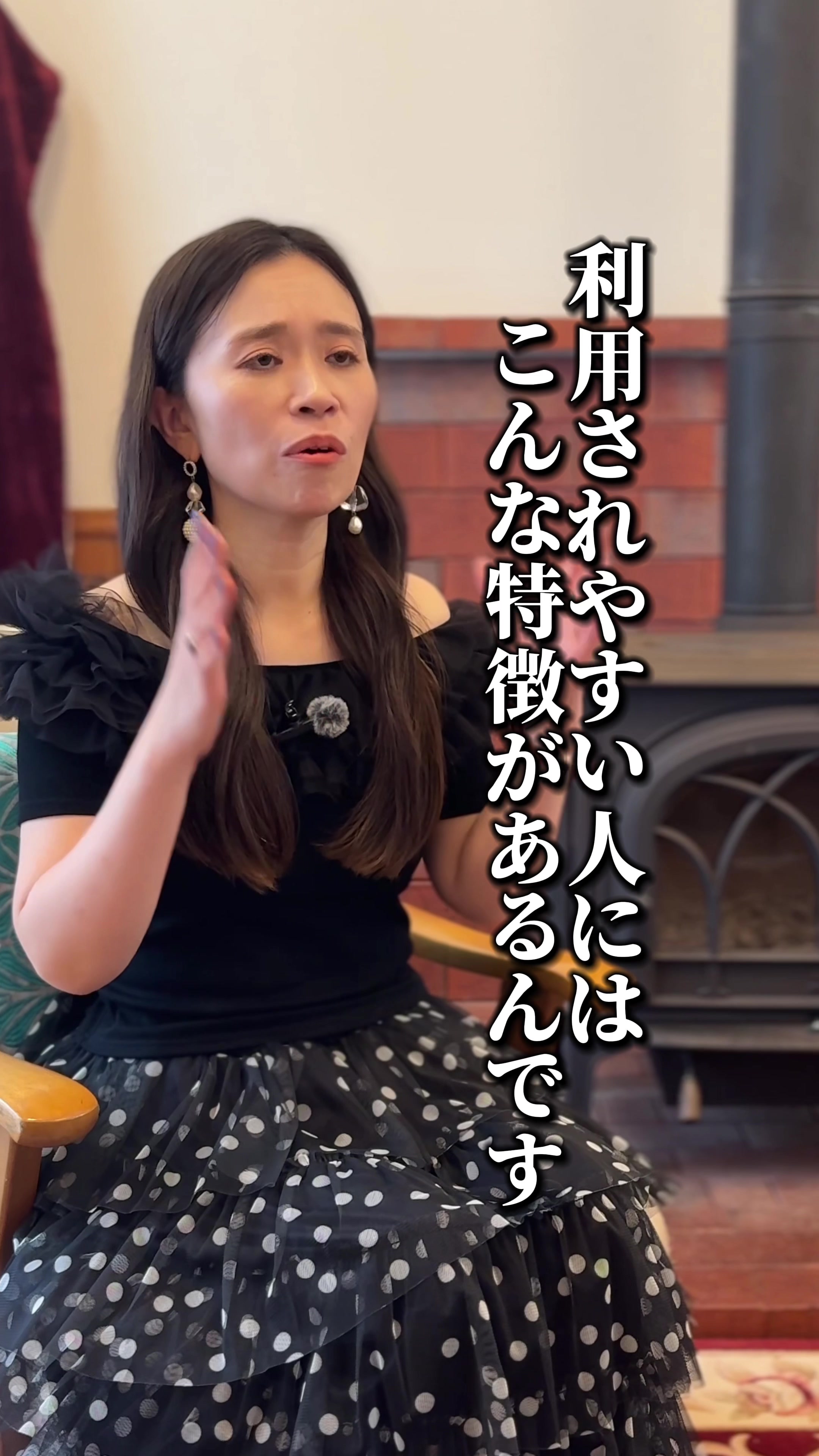 @えいこ⌇神オーラの先生