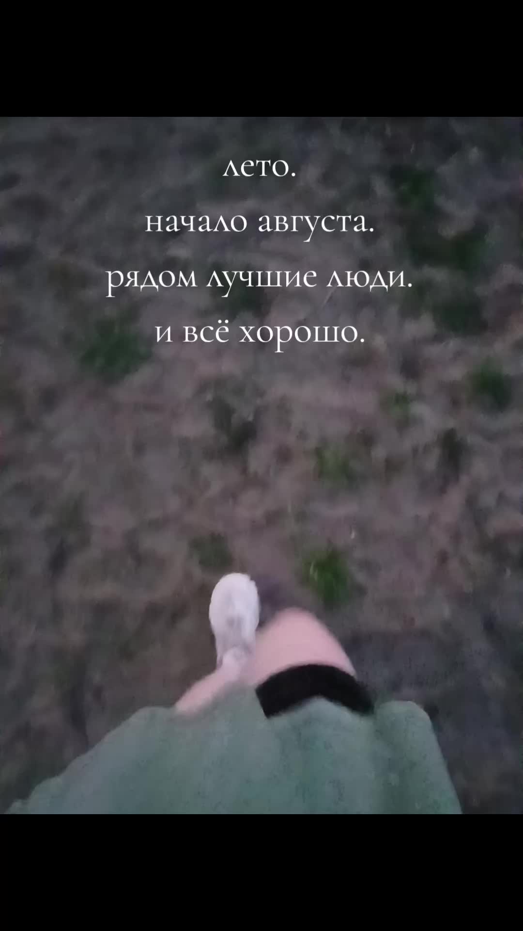 @ʍᴀɯᴀ𐙚