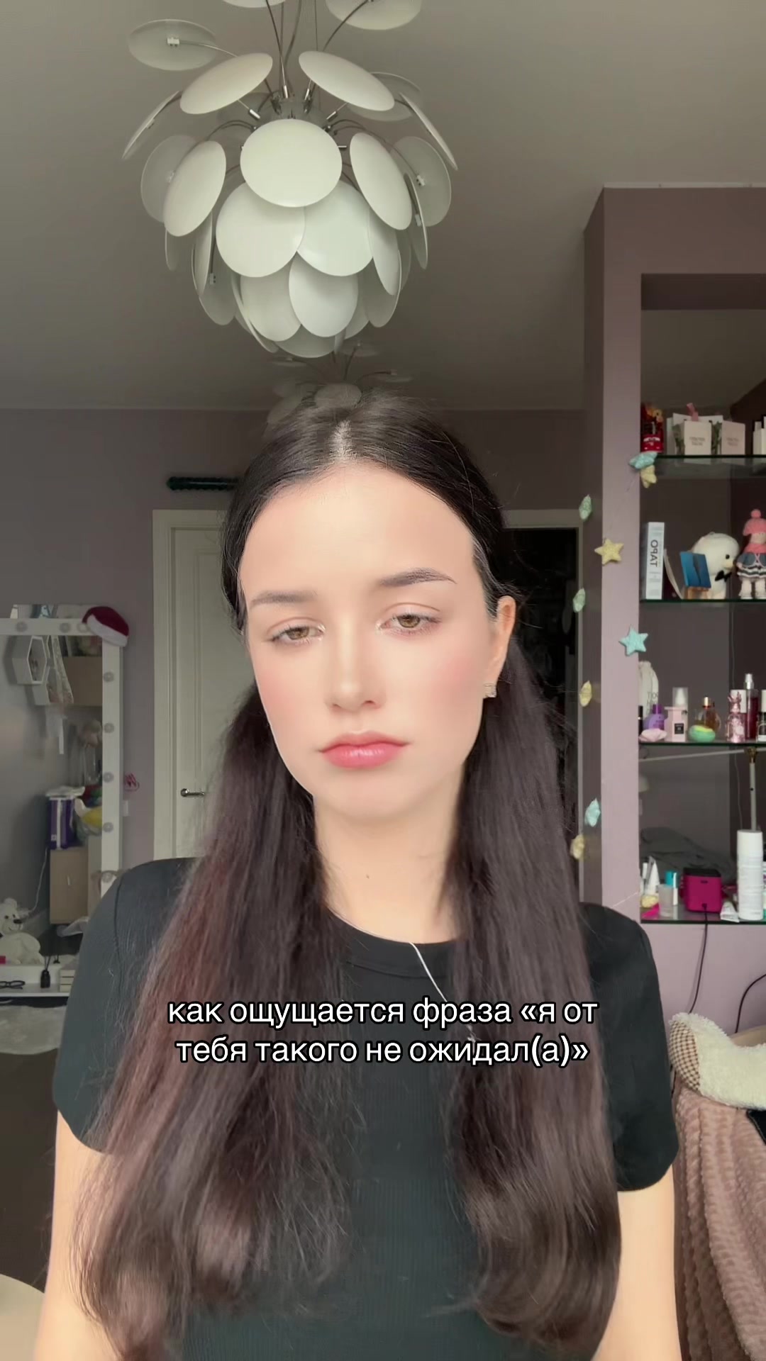 @тгк у эльфика💗