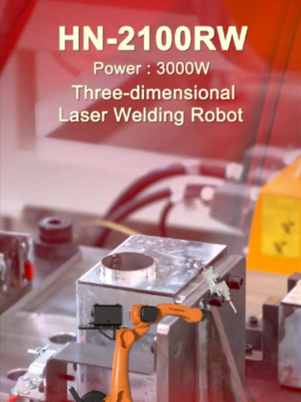 @HN Laser Equipment
