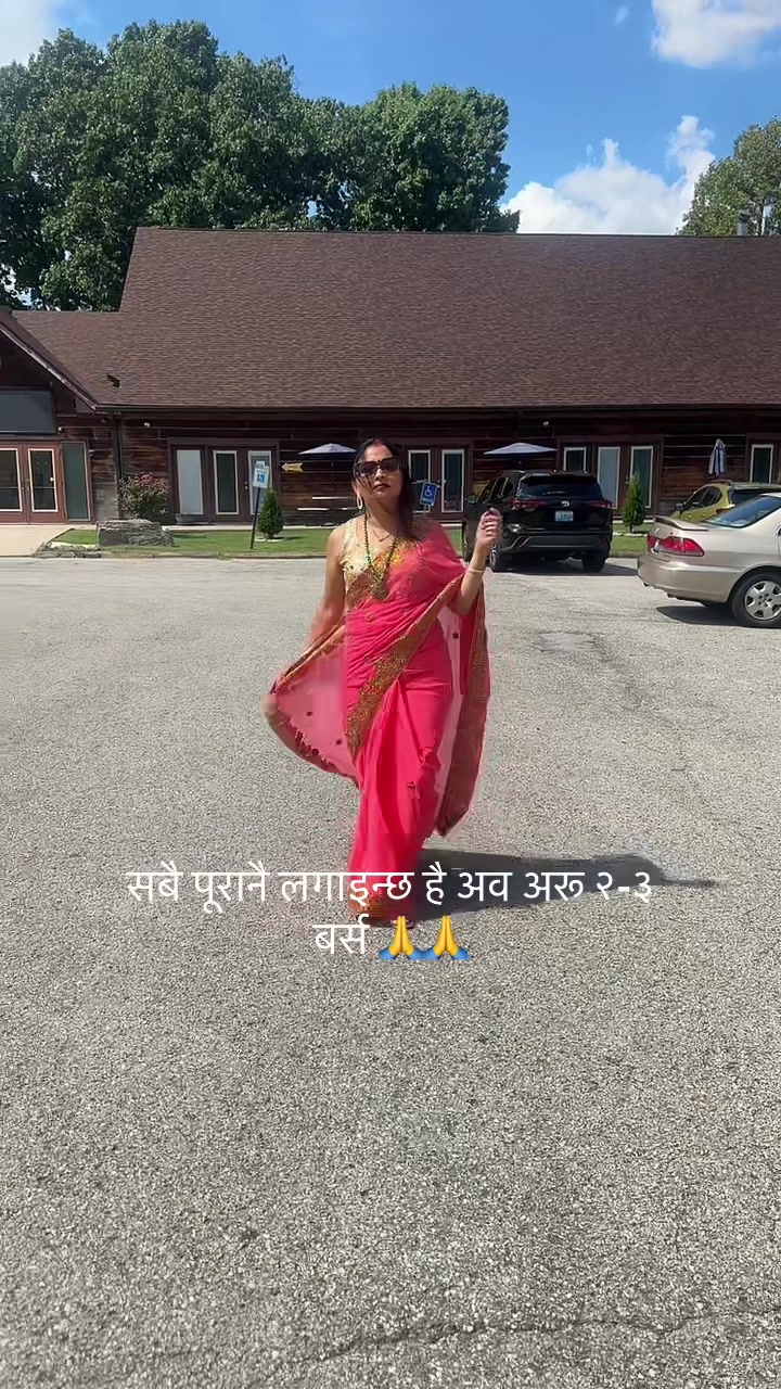 @Aliza Acharya