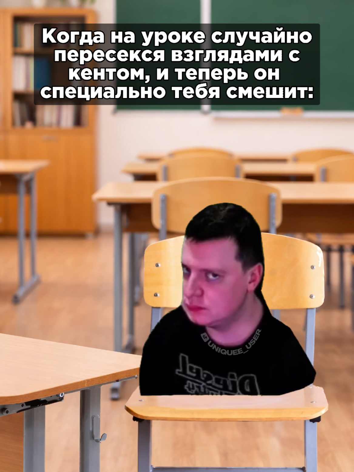 @User