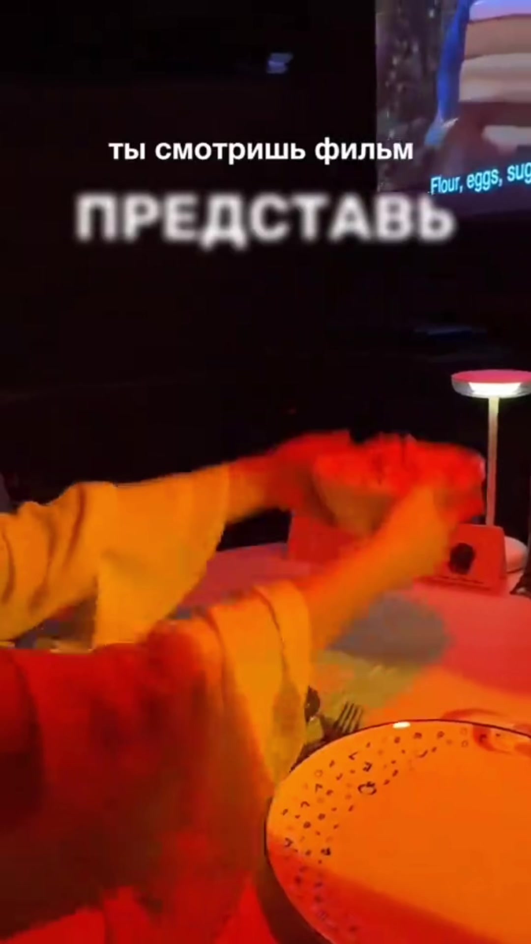 @Тгк: База YYnkin