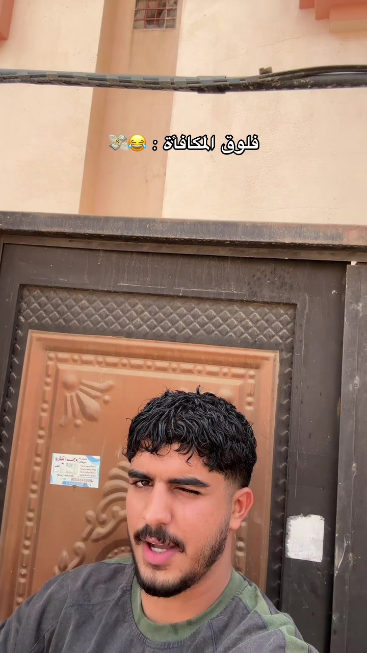 @أحمد | Ahmed