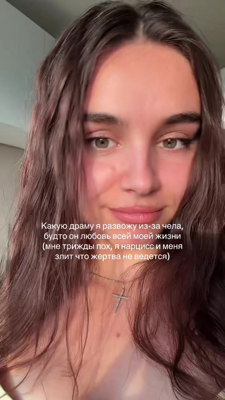@vi_winxy🦋