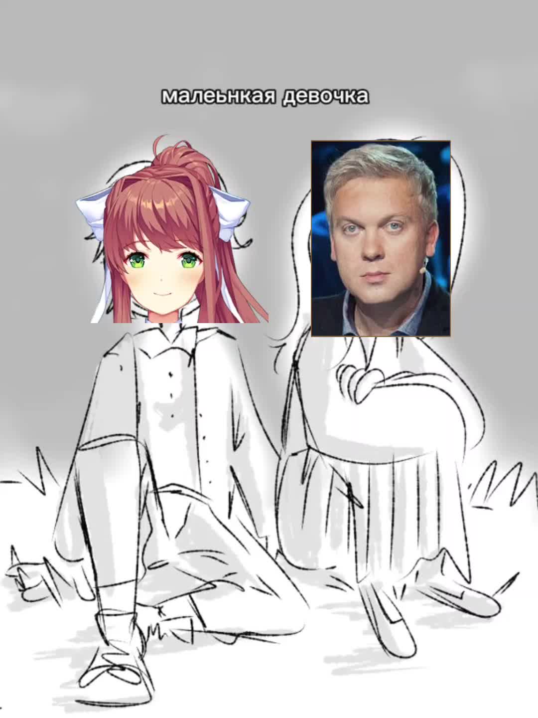 @☦️Парень Черешни☦️