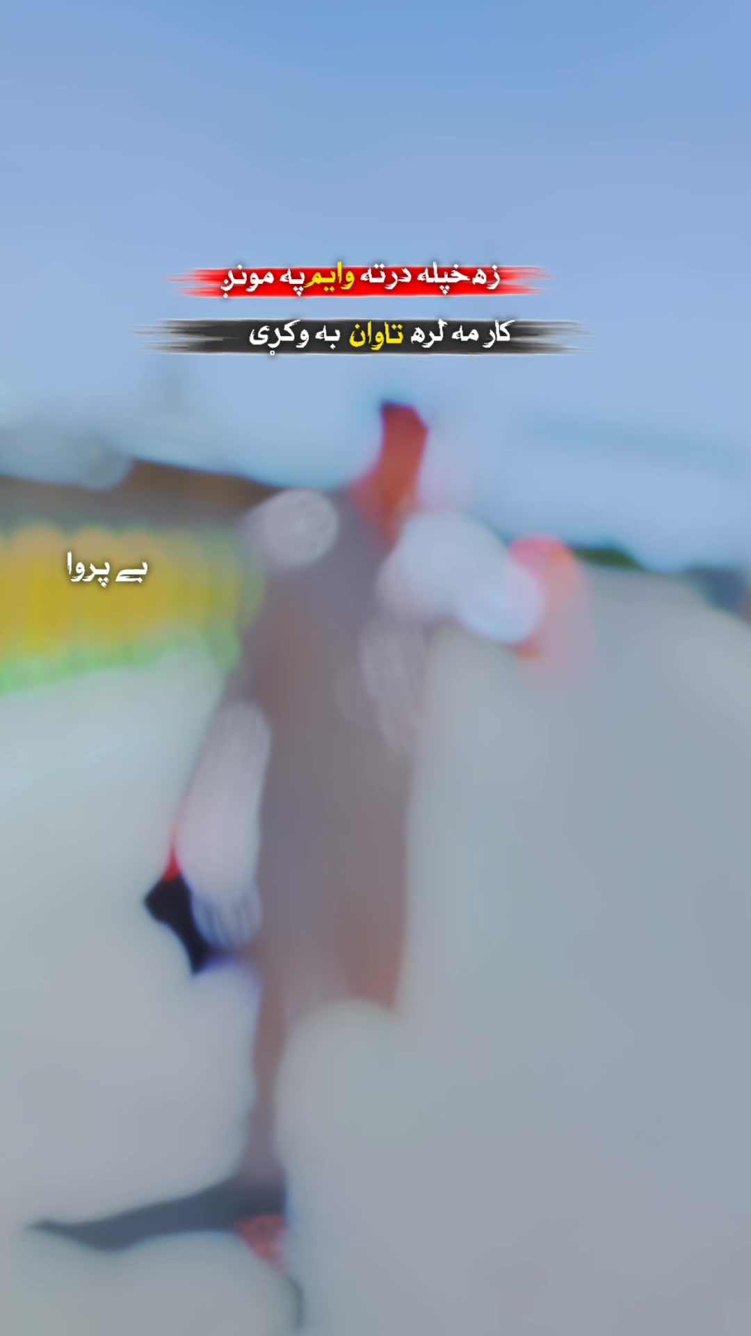 @♨️💲𝐀𝐋𝐌𝘈𝐍.🅵🄰🅘ⓩ⦑i⦒🔰