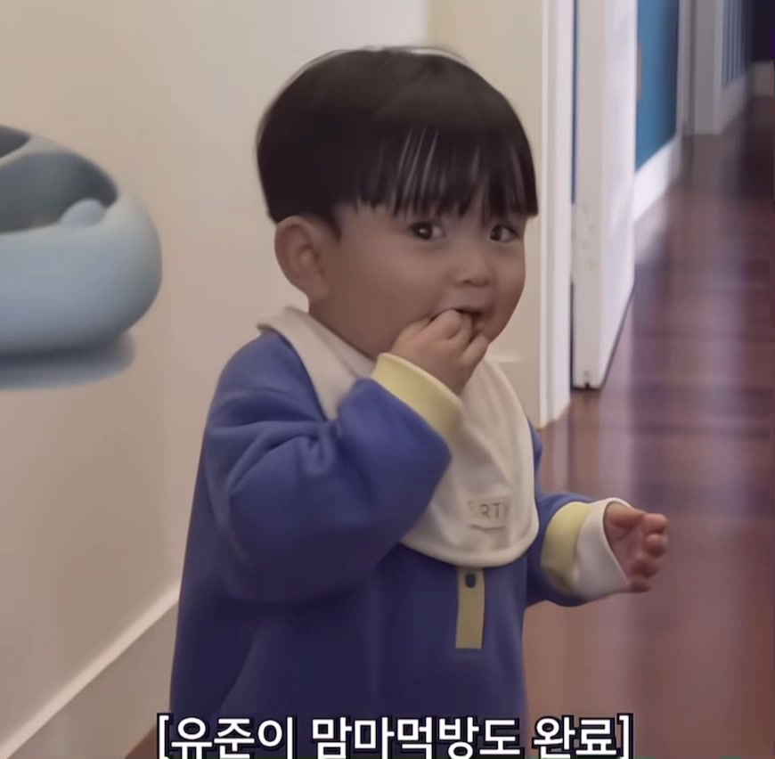 @Ifee jeje🍀|| ibutiribamgeut🧸