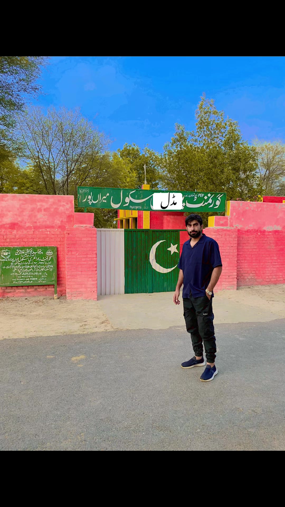@hasnain.jafar.arain