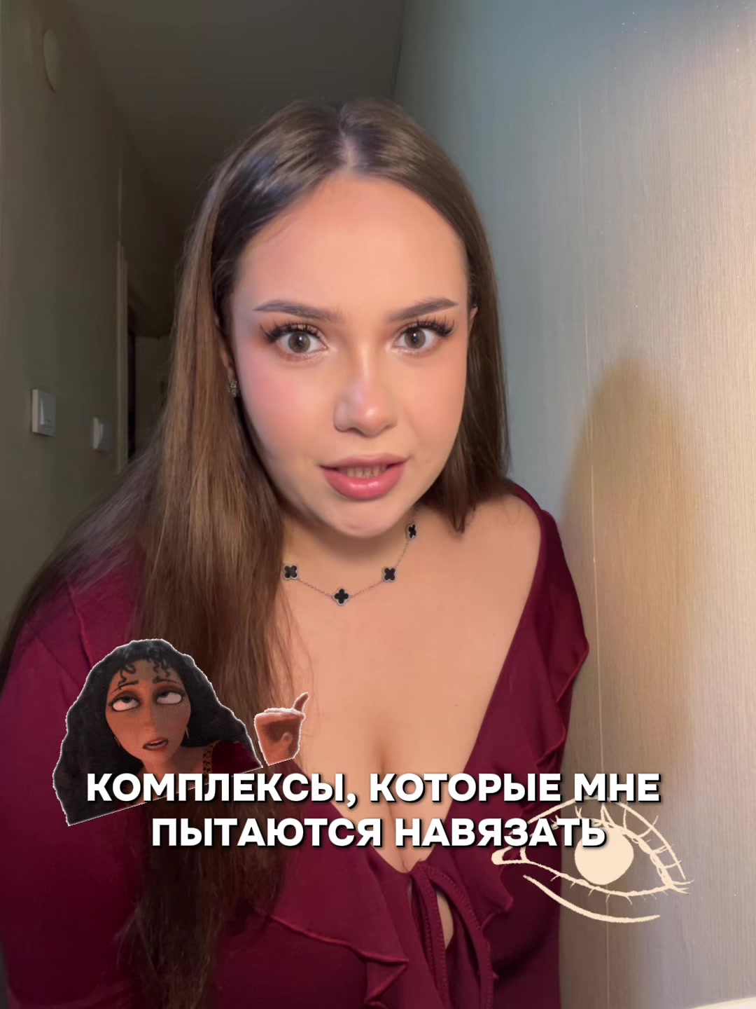 @Ксения Амариллис