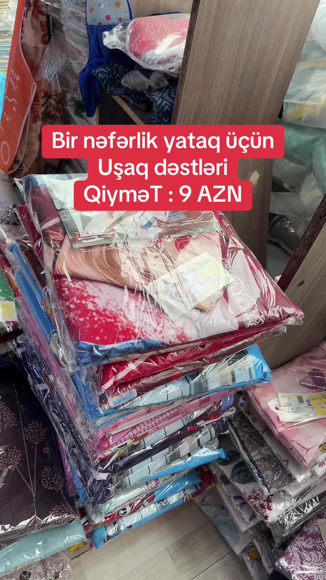 @dan_ulduzu_tekstil