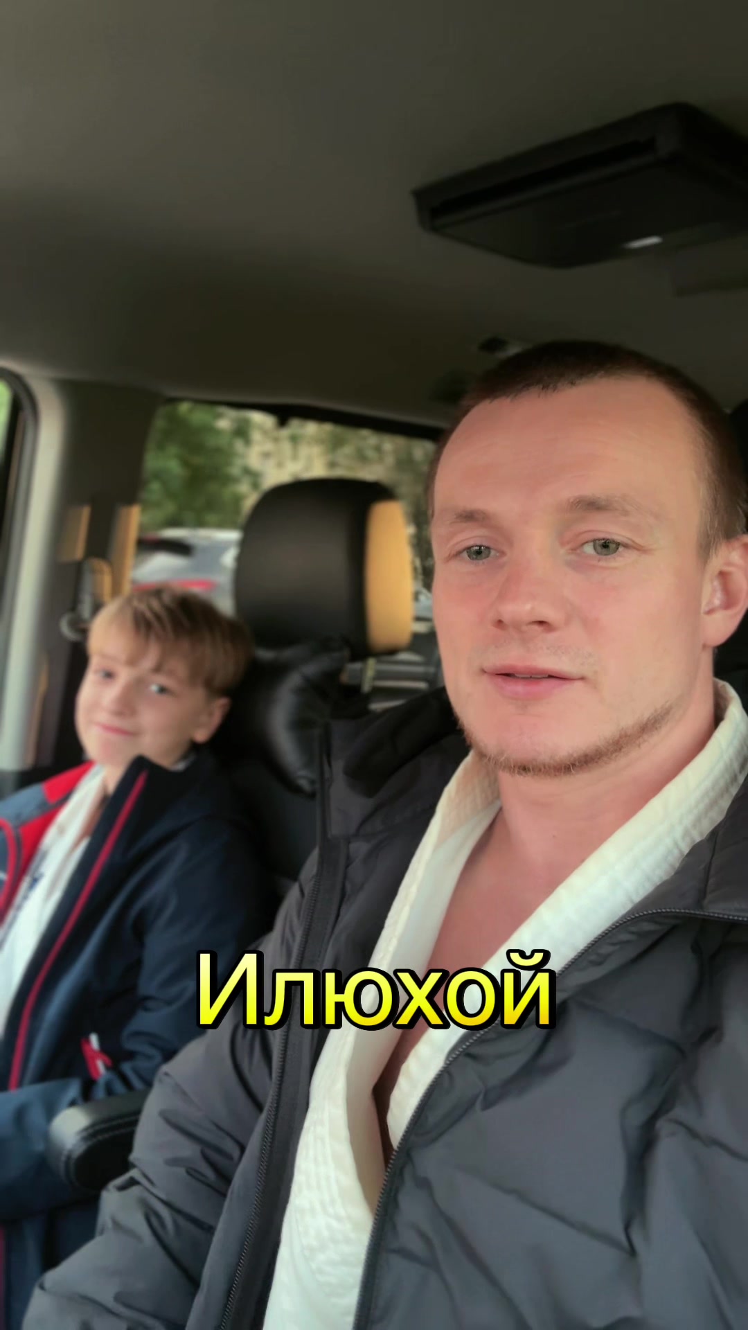 @Виктор Куриленко КАРАТЭ В СПБ