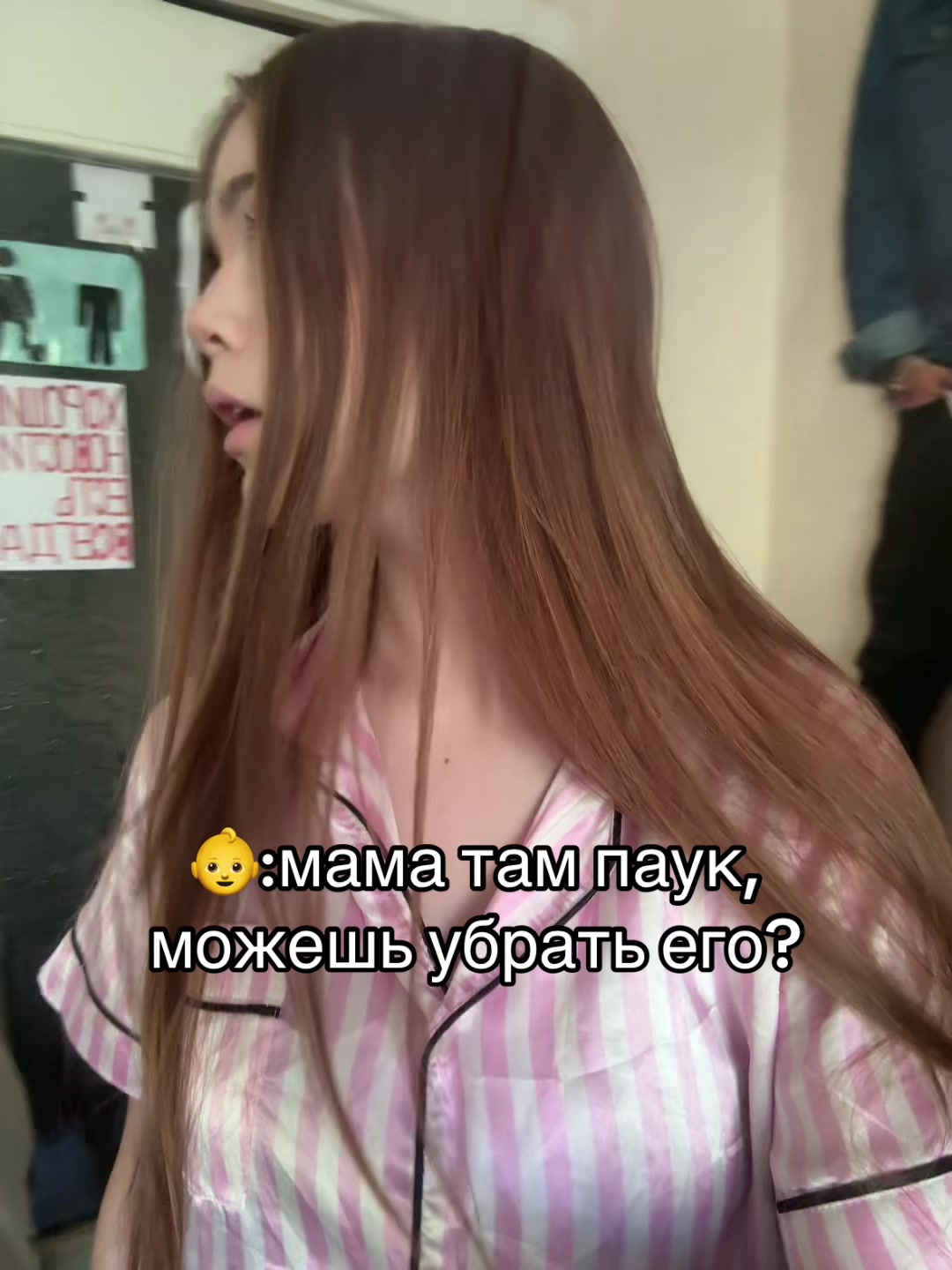 @ТГК:Милик, на связи💟