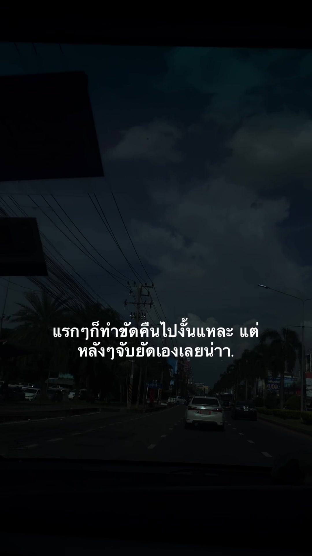 @หมาล่า (151.4K)