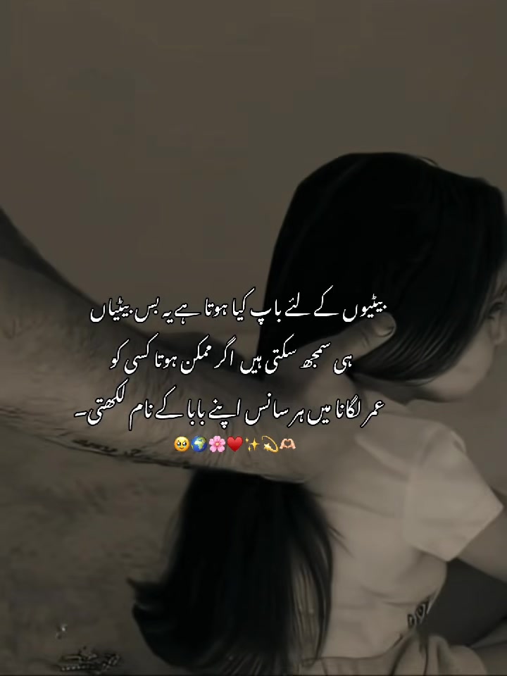 @⋆.˚ ׅ꯱ꫀׁׅܻ݊ꫀׁׅܻ݊ᘻ&alpha;&szlig; ⋆.˚