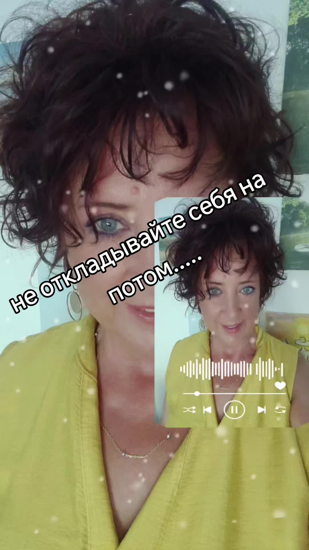 @Ida