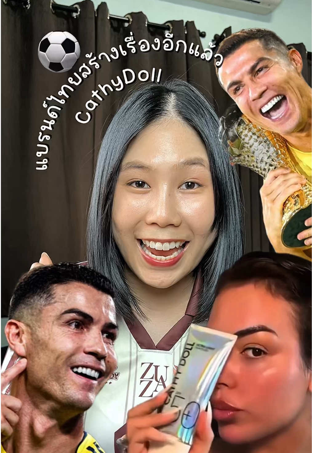 @อายตา ซะป๊ะอย่าง