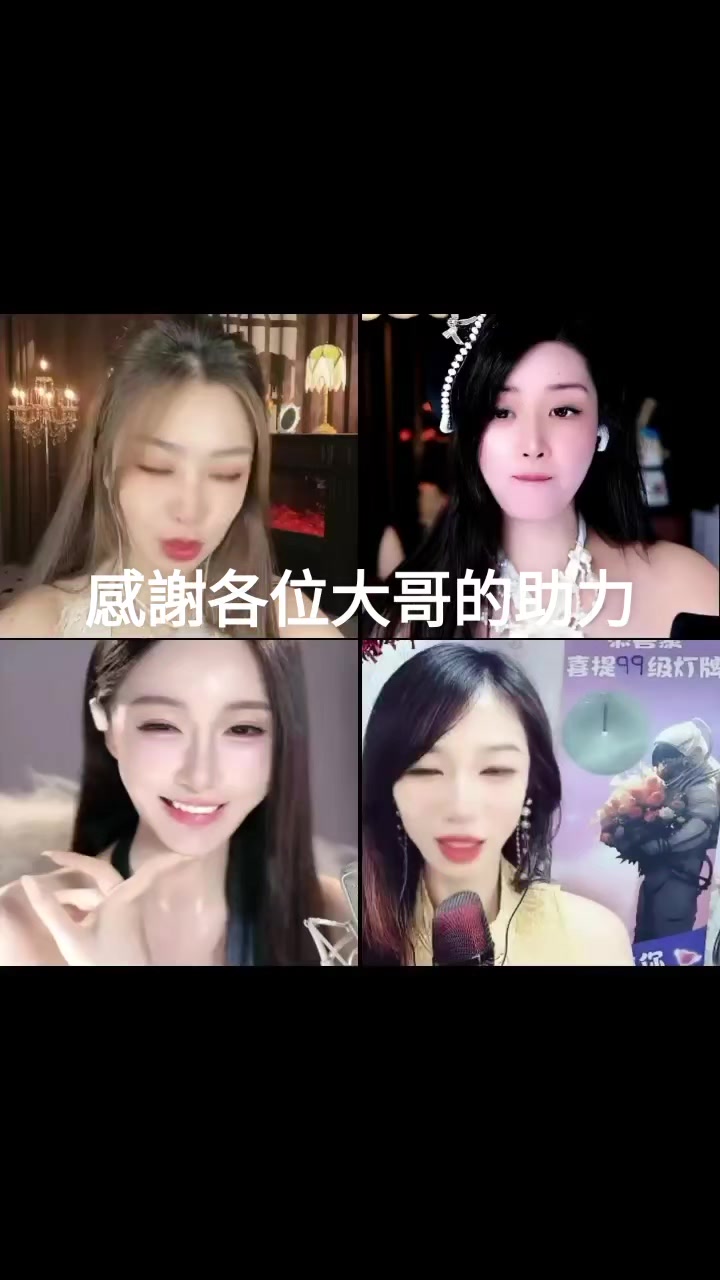 @天阔老登🍷