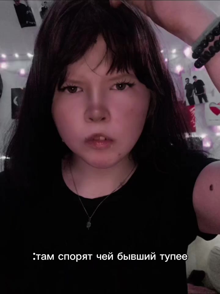 @♰Виктория♰︎