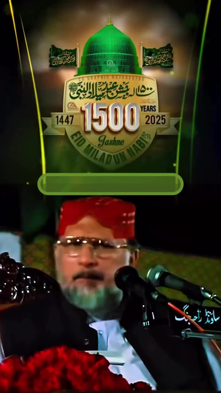@Aamir SAMI singer