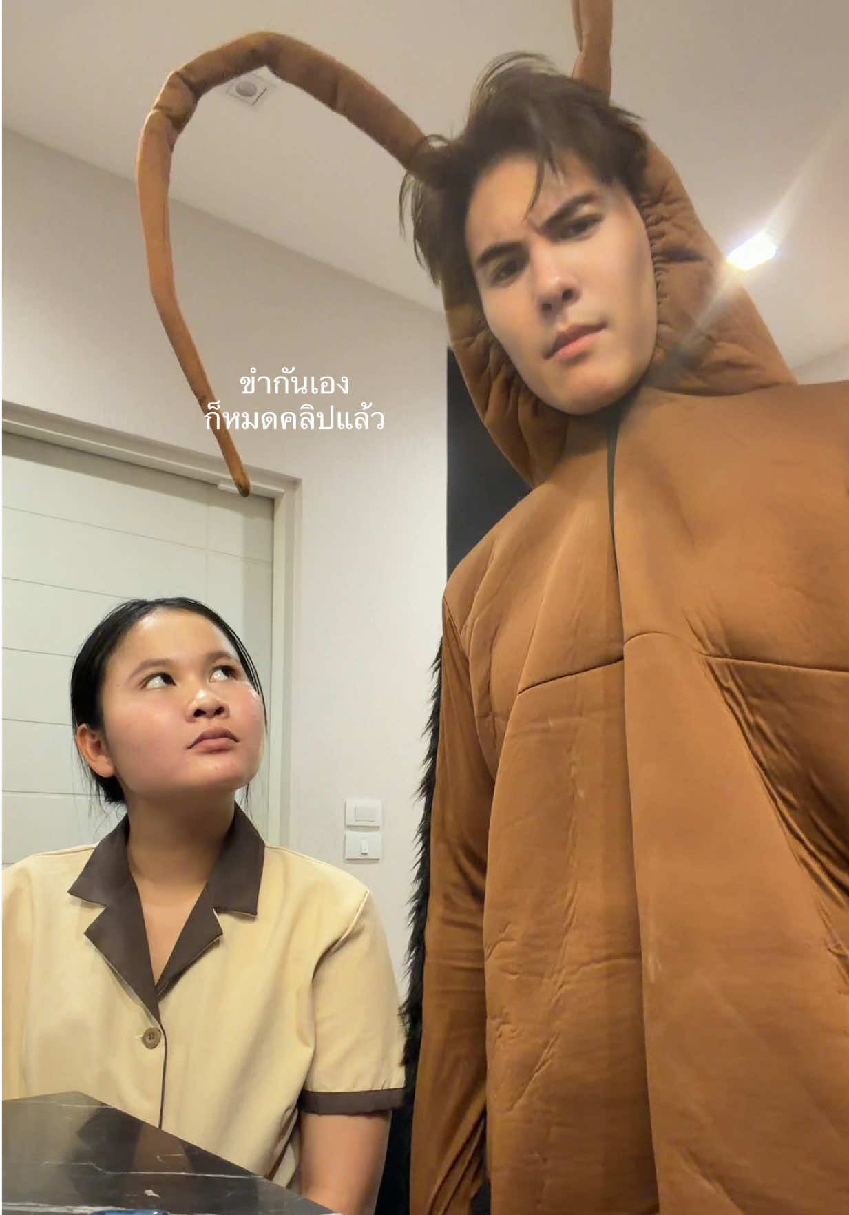 @บอสบราโว่
