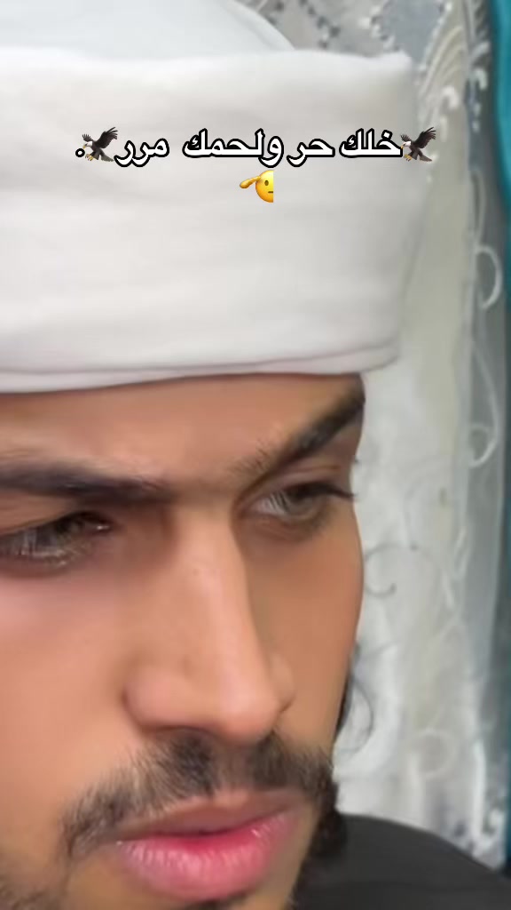 @جنوبي ❤️
