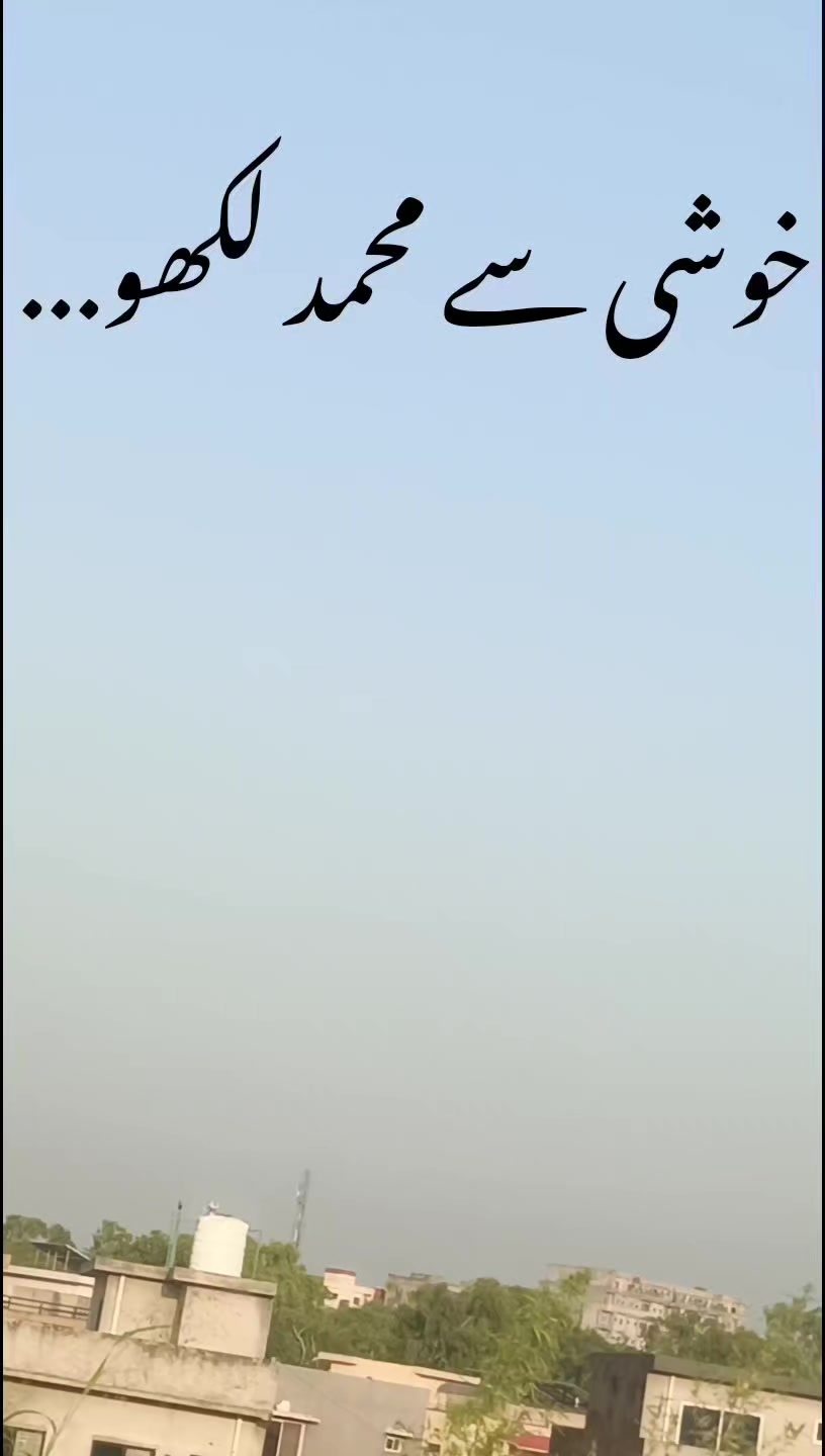 @ISLAMIC VIDEOS✅