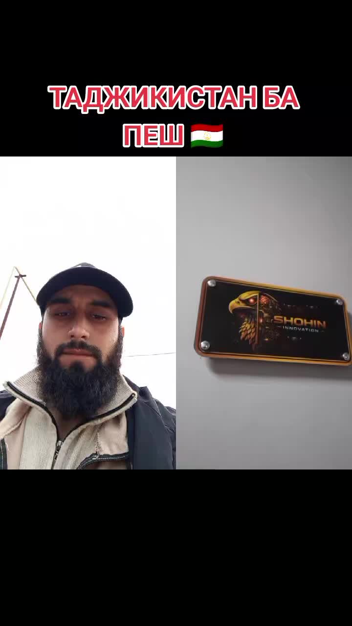 @KHOLZODA ASADULLOH