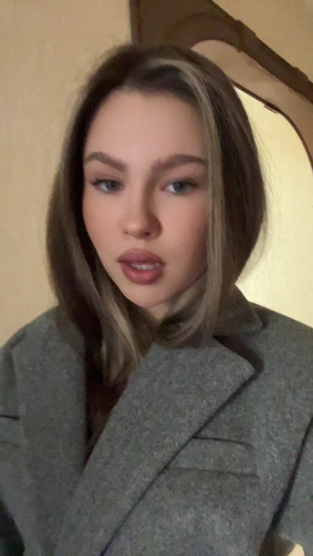 @корень