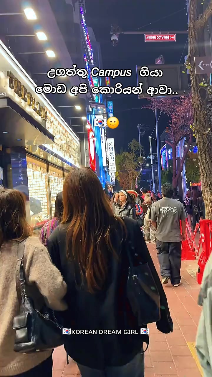 @🇰🇷KOᖇEᗩᑎ_ᗪᖇEᗩᗰ_GIᖇᒪ🇰🇷