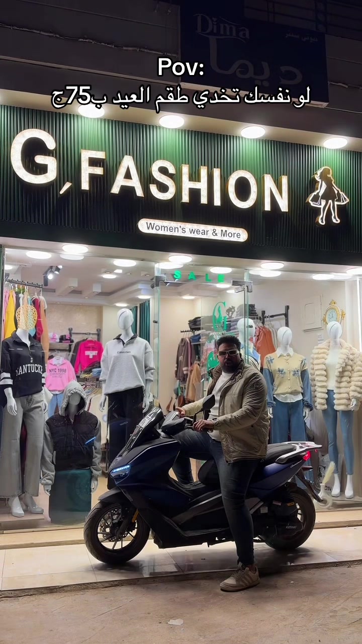 @G FASHION