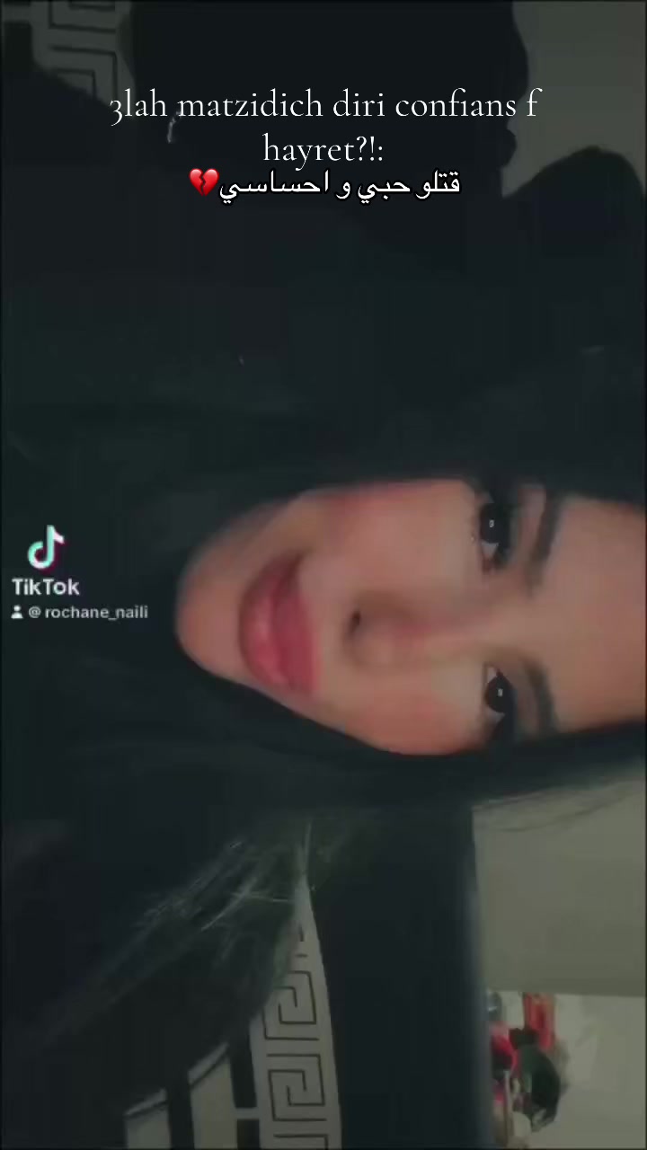 @BABYROCHANE🎀