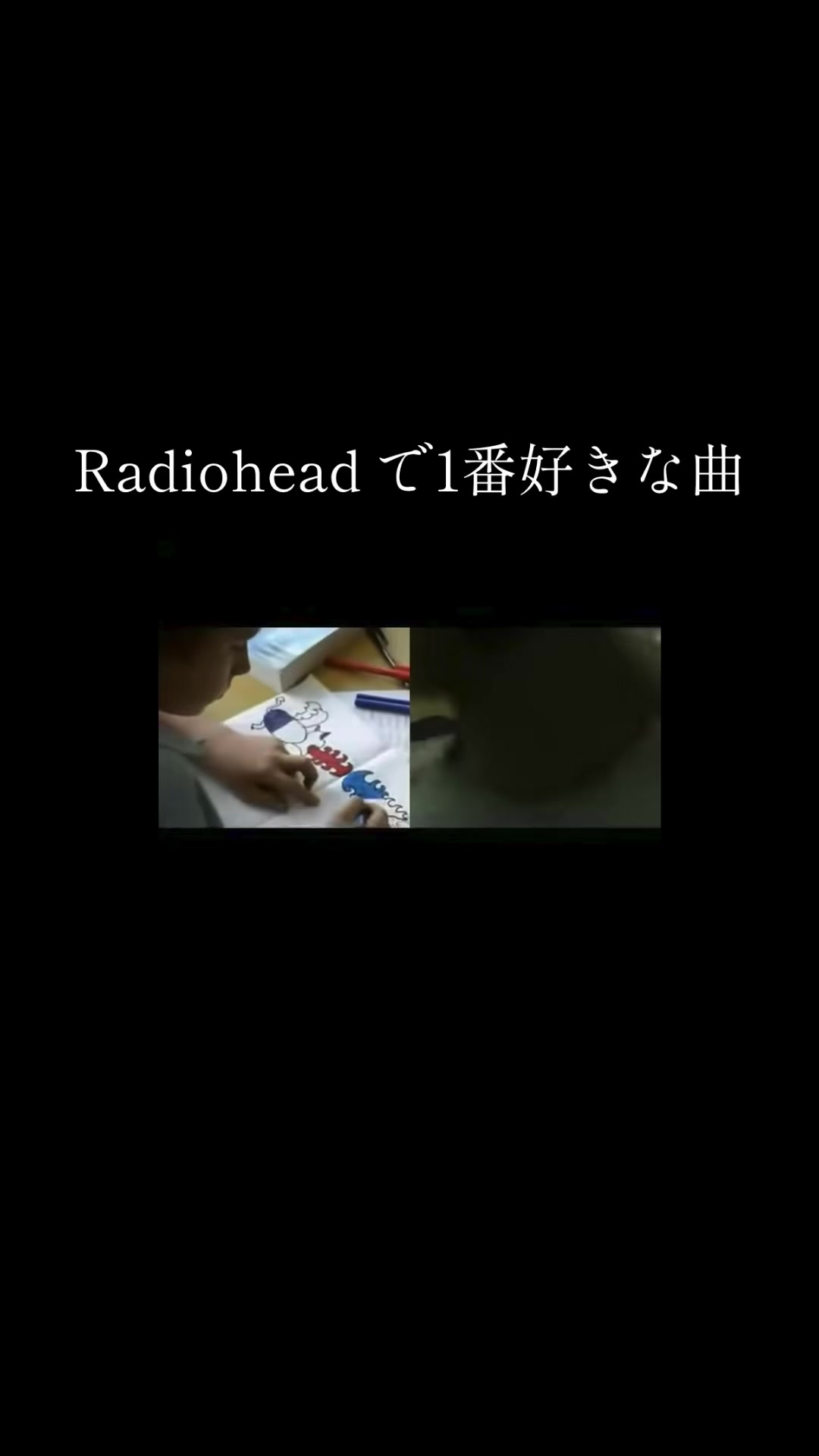 @入院中ハナチャン🌝🟡🟠➿