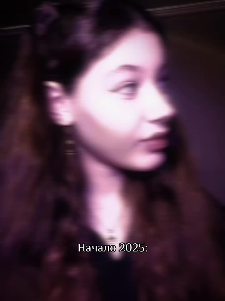 @🫦