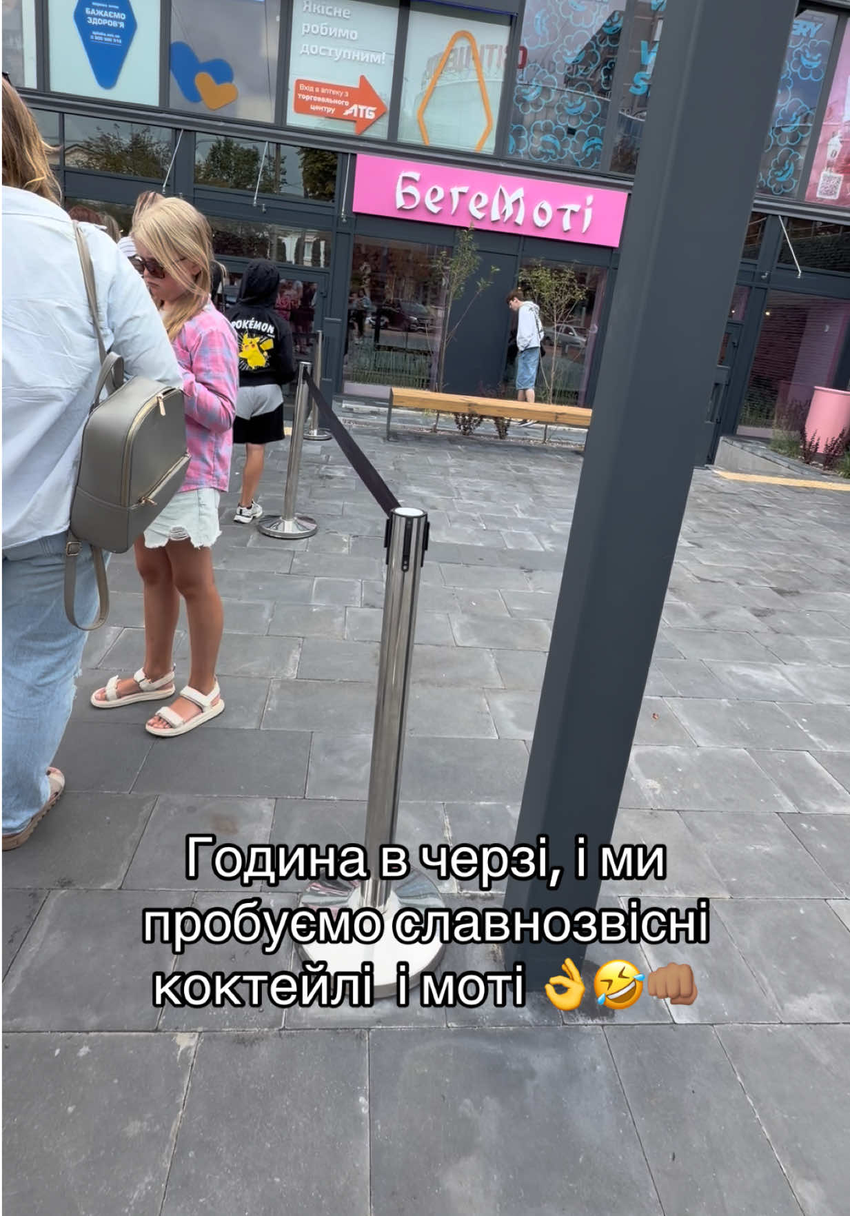 @Оля МмМиколаєвська
