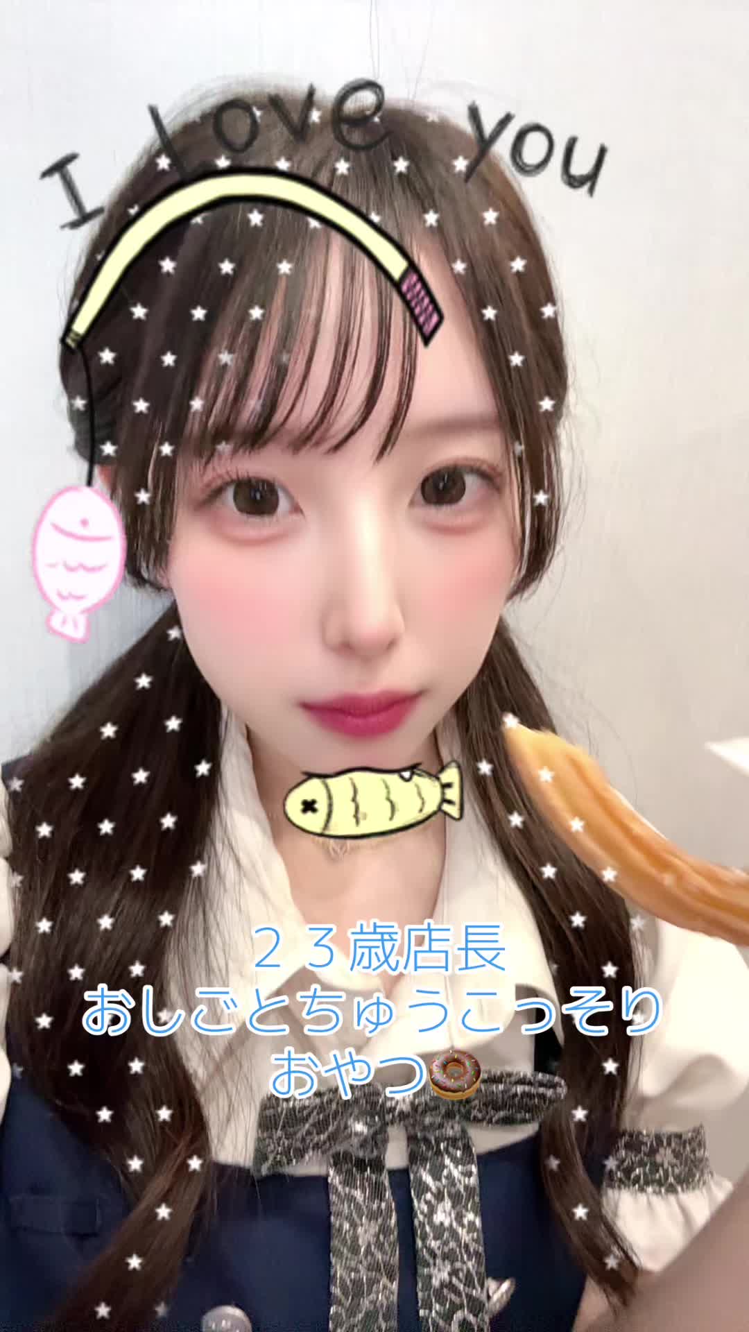 @なち