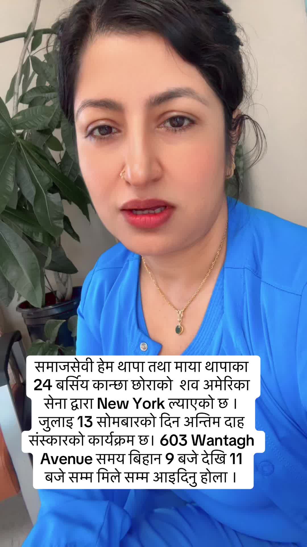 @Miss Nepal🇳🇵🇺🇸