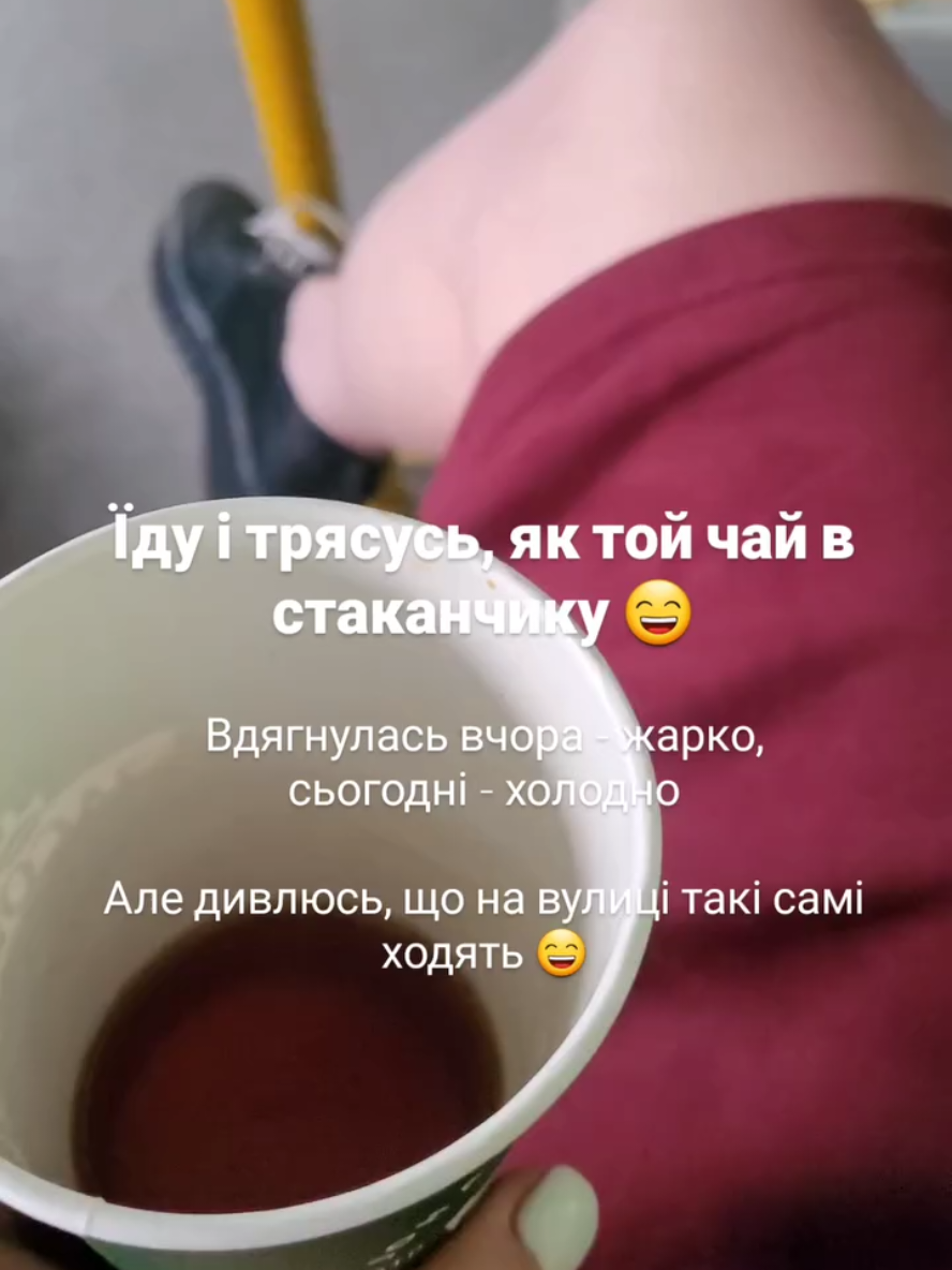 @nataliomelchuk