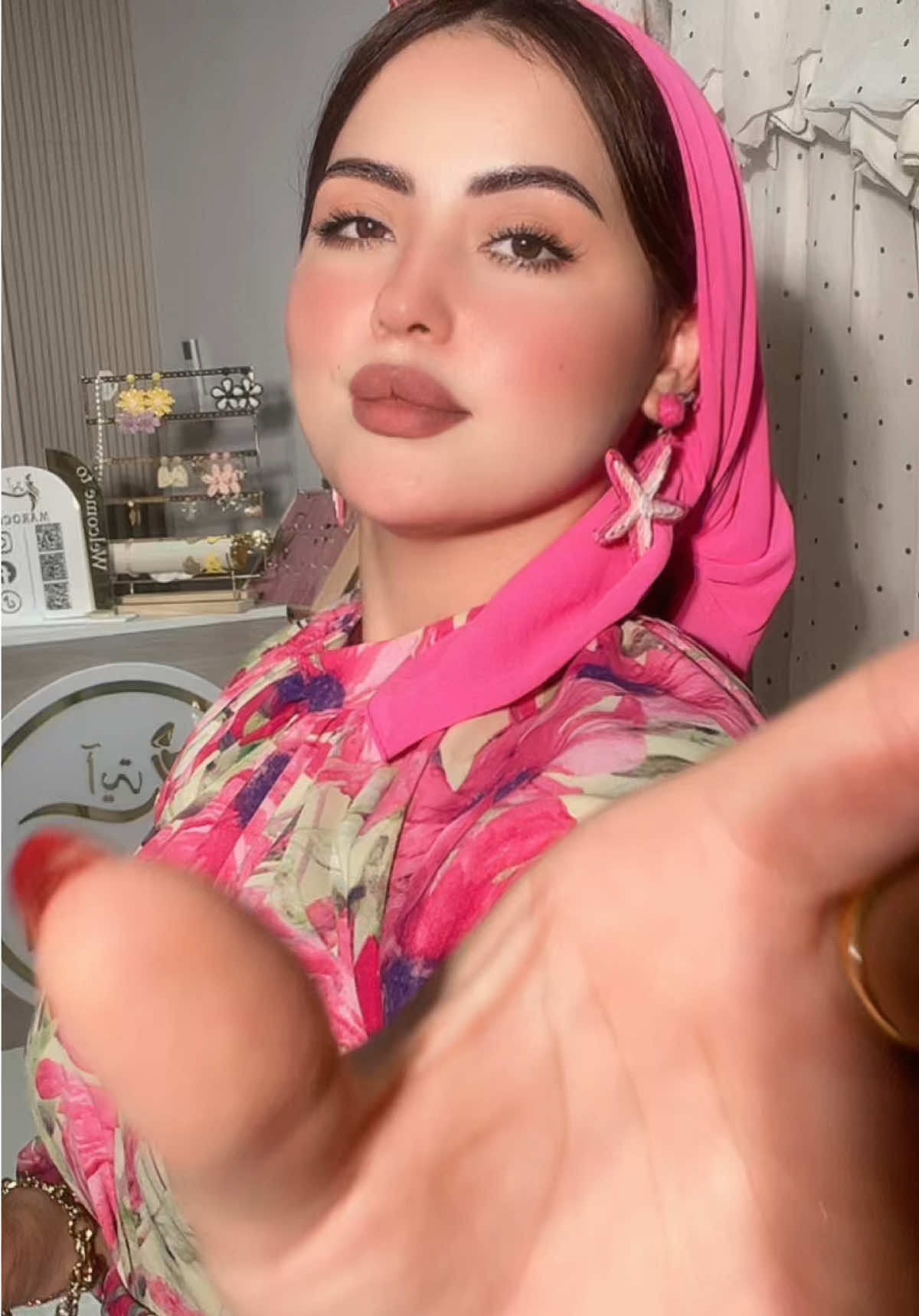 @أية ❤️
