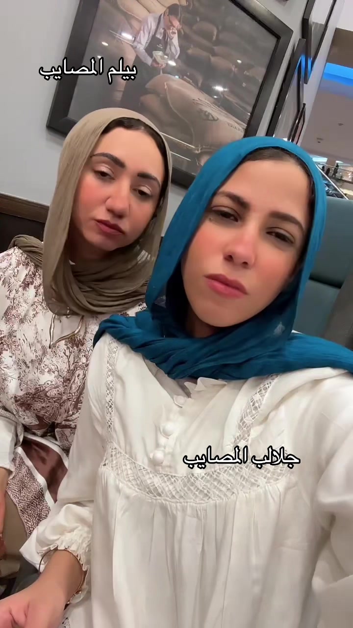 @Hanan Fawzy