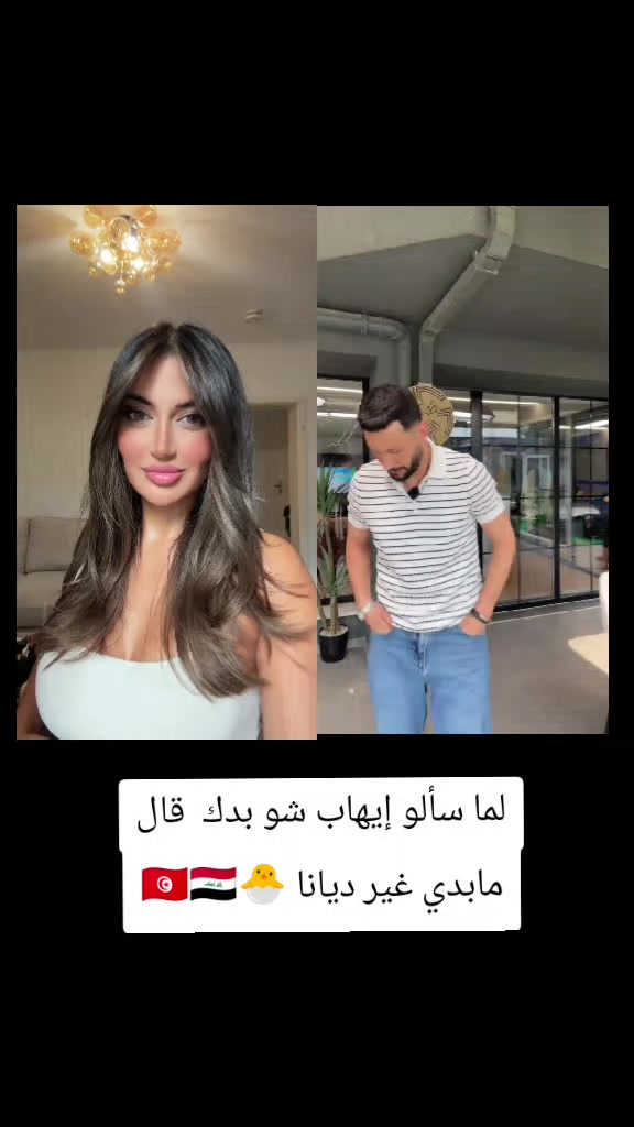 @ستيلا