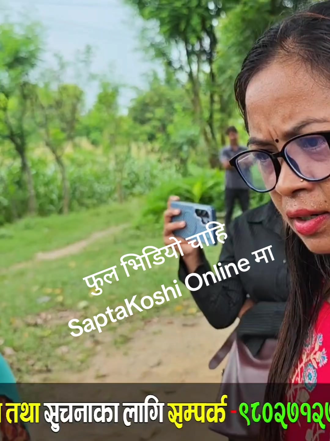 @Bik Limbu