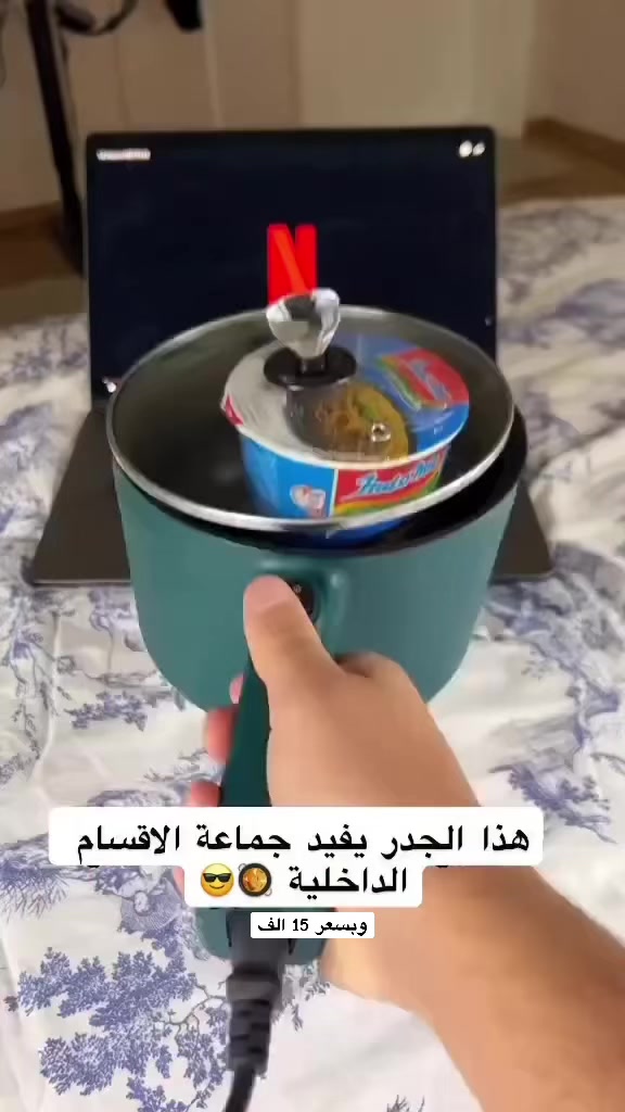 @غيم ستور ☁️