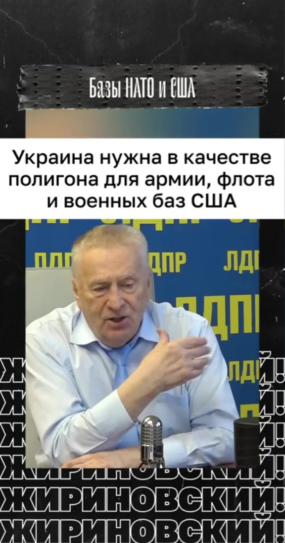 @Александр