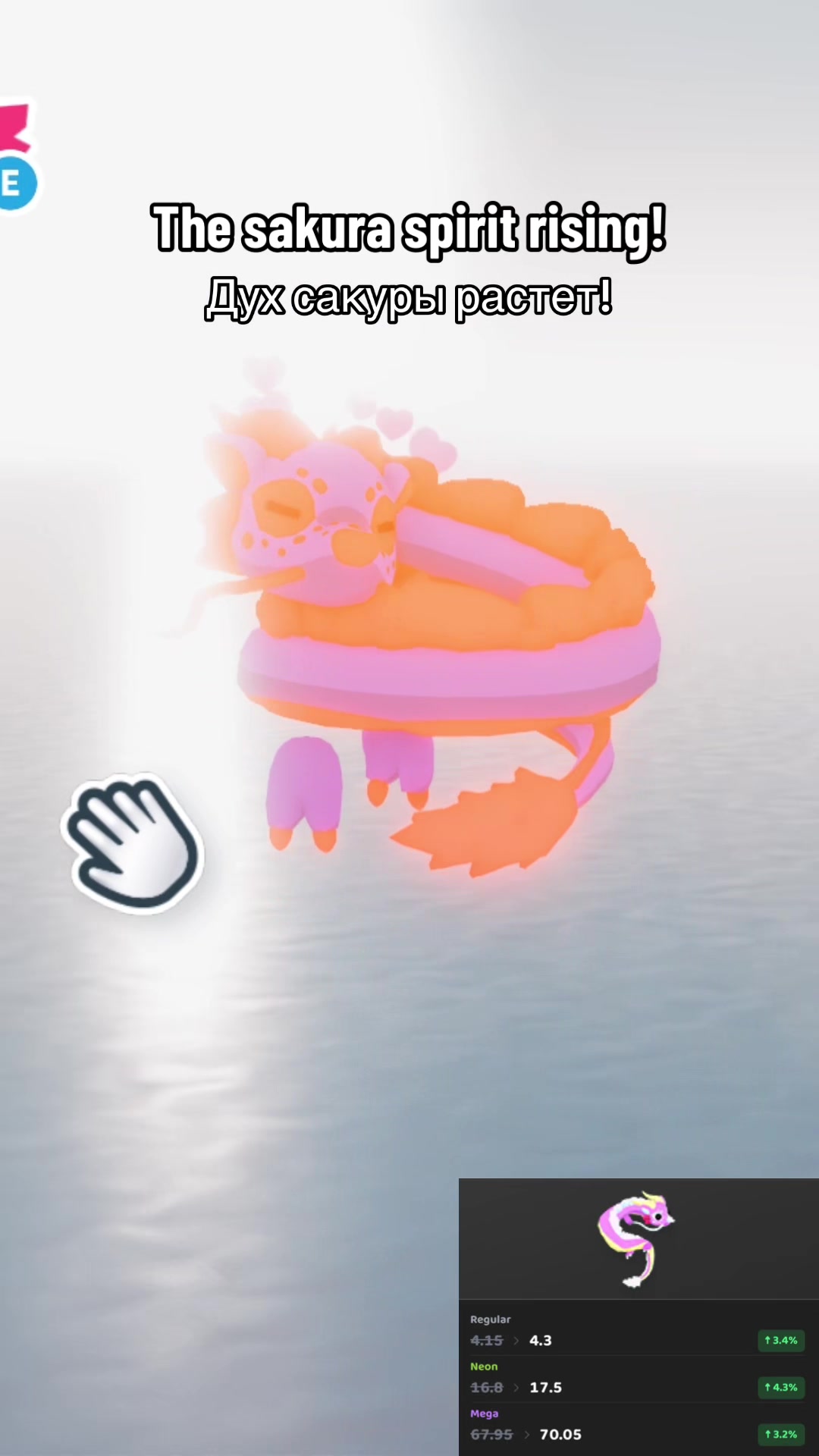 @˗ˏˋ🧁RBstelA°.•