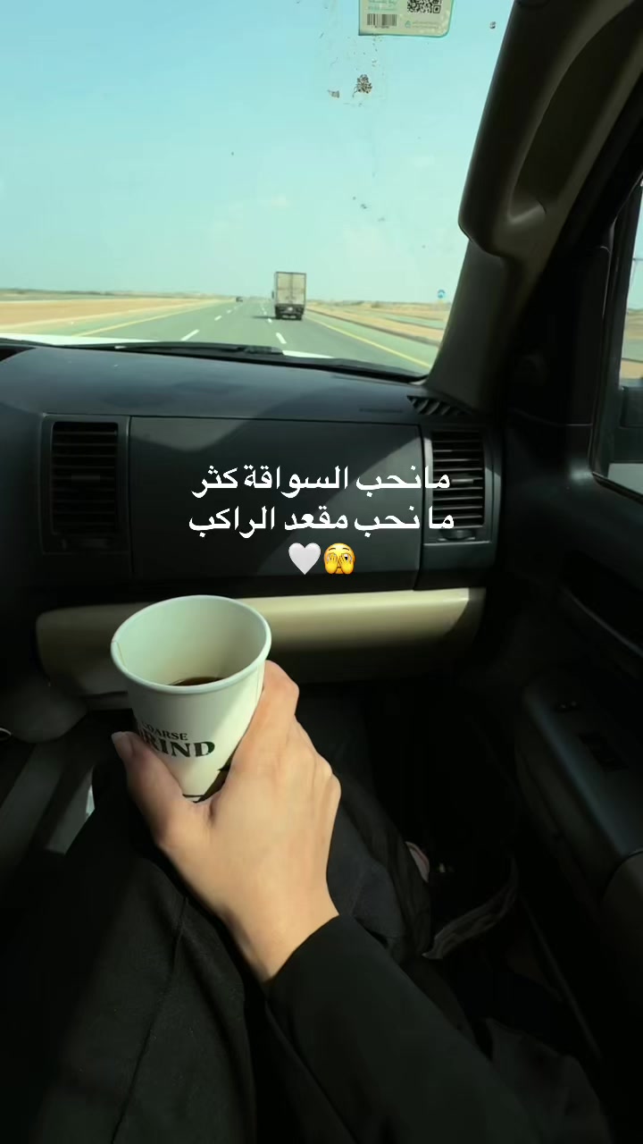 @نـوره | ١٩٩٤