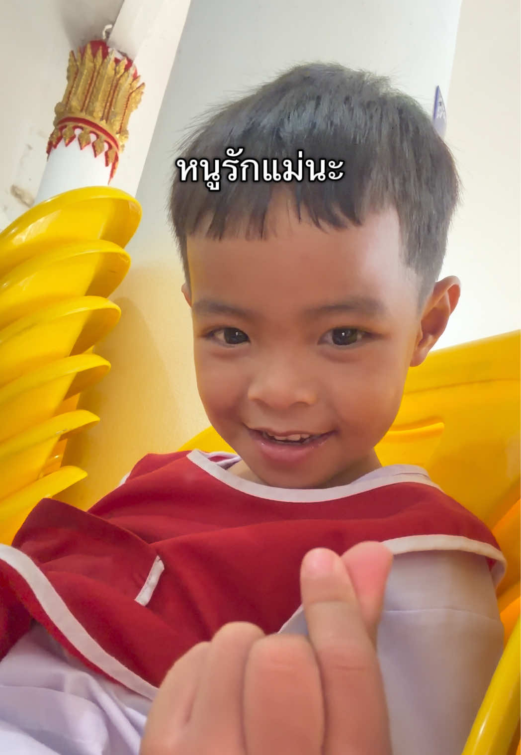 @พลอยเยาว์