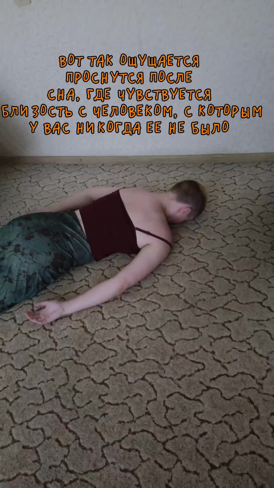 @ребенок Дома@