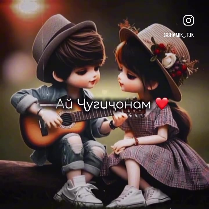 @ДУХТАР БА НОЗ